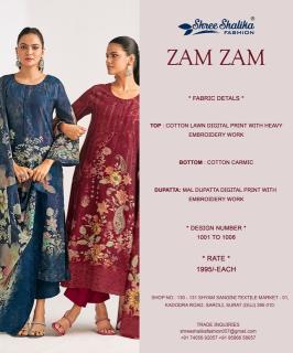 Shree shalika zam zam dress material wholesale shops in delhi